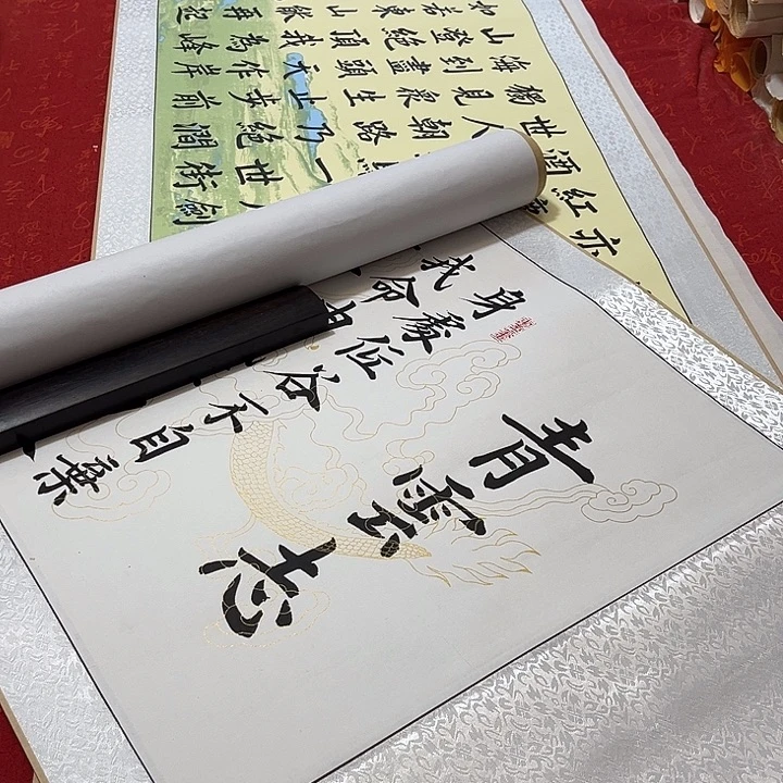 悠****书法青云志卷轴雷伟白龙纹205✖️55厘米左右福利