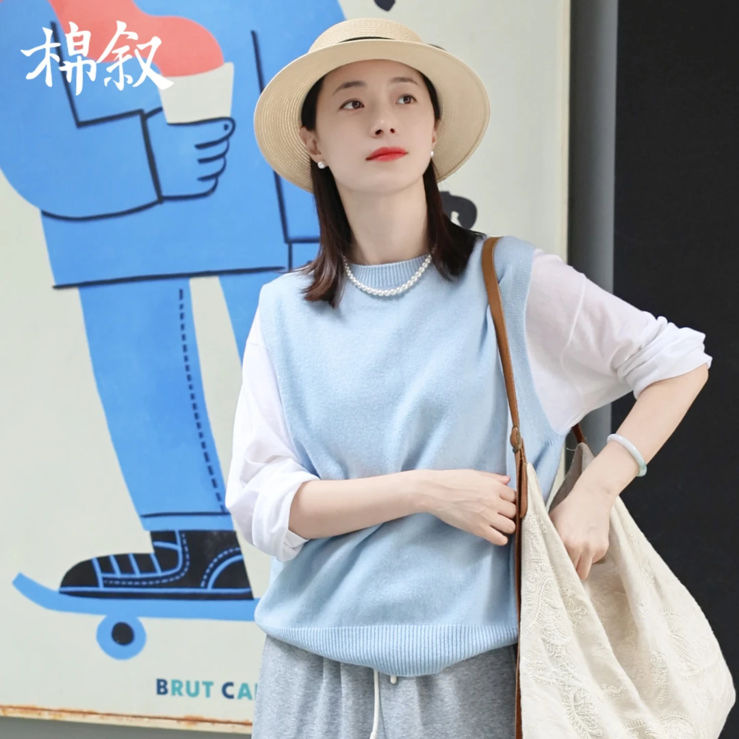 棉叙秋款休闲全羊毛无袖背心女外搭叠穿针织圆领毛衣马甲15183