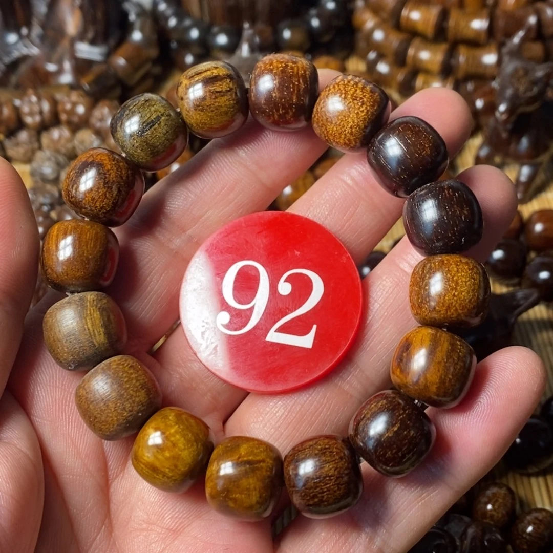 贡木手串/手链1314多宝