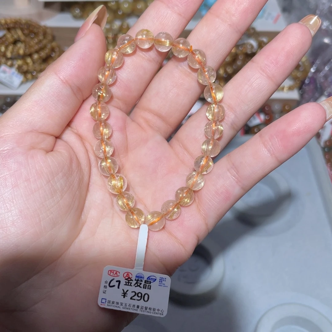 水晶手链未镶嵌手链
