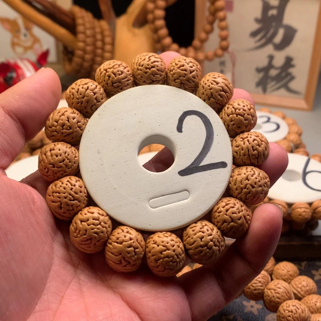 桃核手串【苹果圆】1.9桃核手串