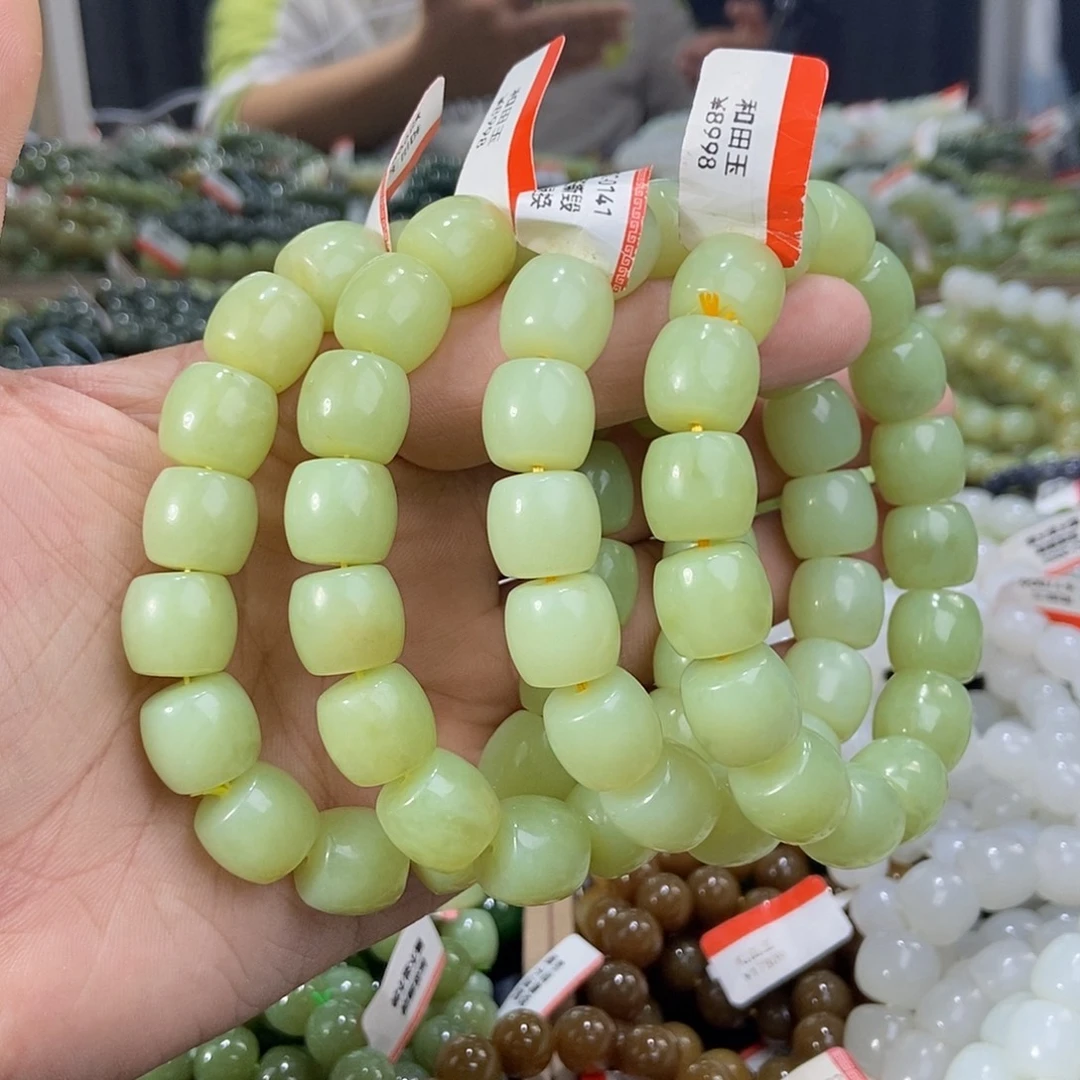 和田玉未镶嵌手串纯天然卡14新疆若羌黄口多样性发一