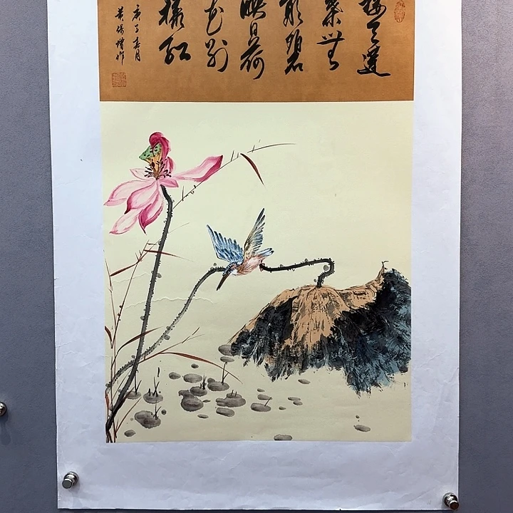 国画书法作品多次参加