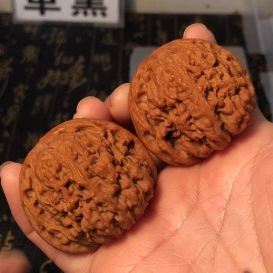 把件文玩核桃南疆石45mm