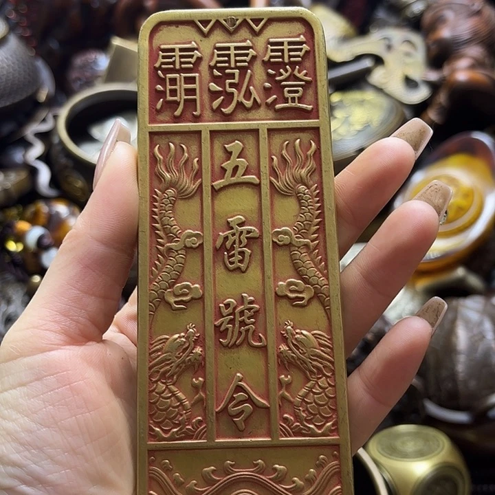 精品铜器摆件专属链接