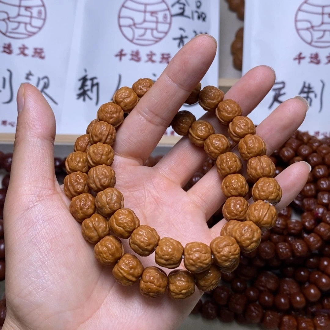 文玩核桃手串禅宗