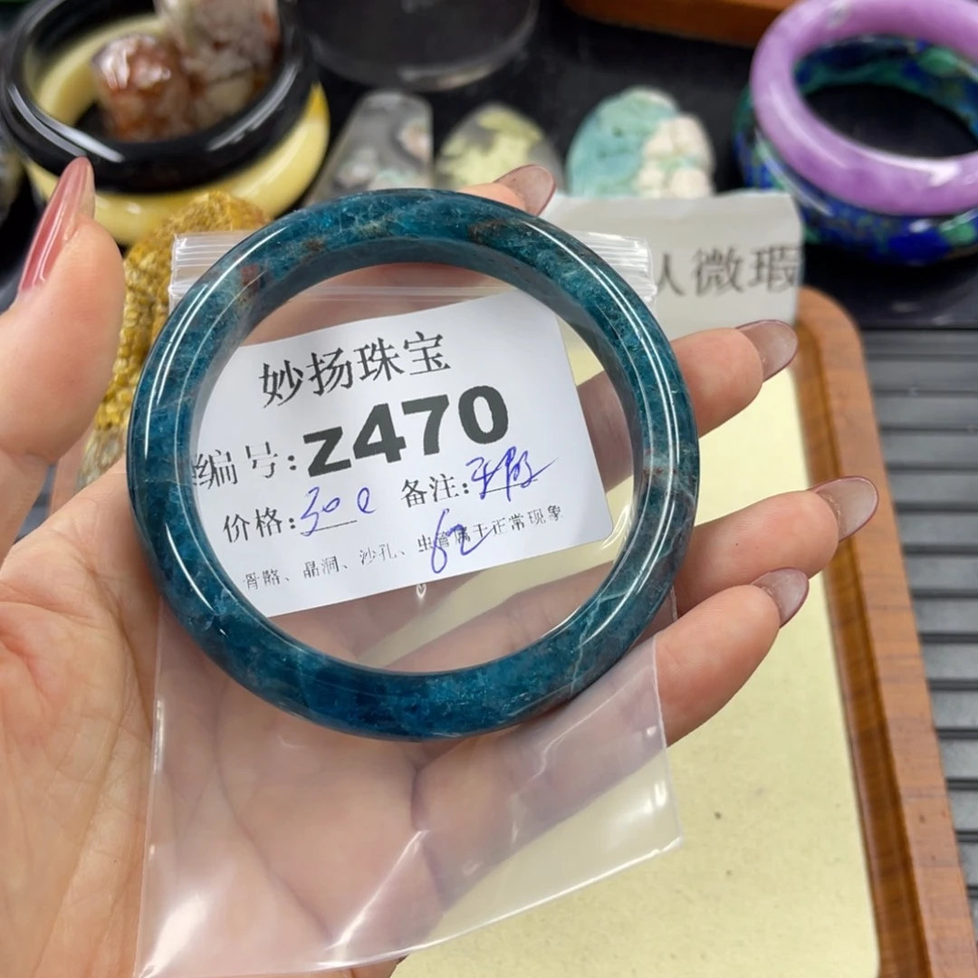 石英质玉默认有瑕未镶嵌在****?