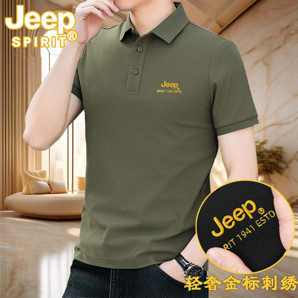 JEEP SPIRIT刺绣短袖POLO衫男士夏季翻领休闲商务宽松轻奢男装T恤