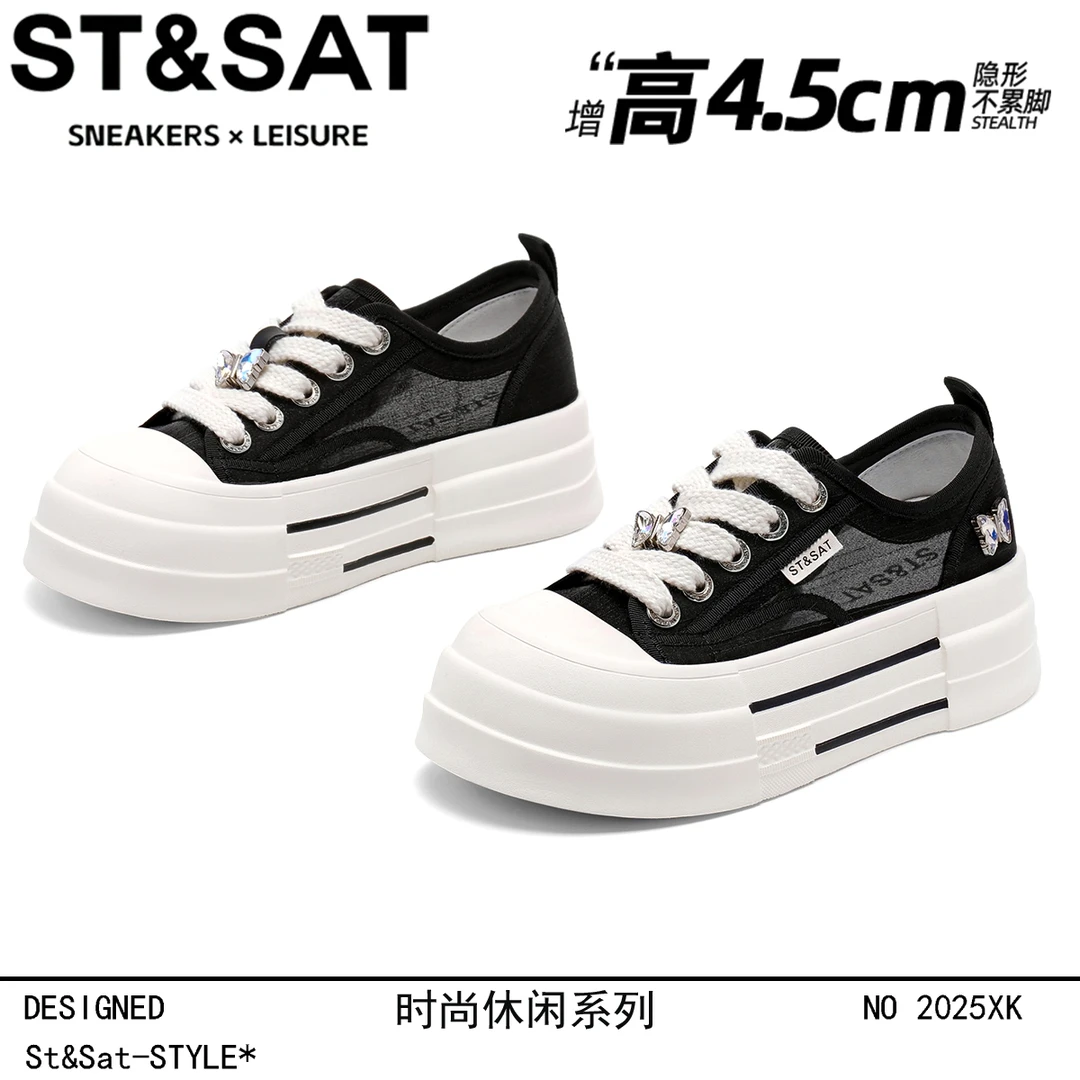 星期六爆款轻便透气休闲鞋2025新款百搭厚底板鞋秋季松糕小白鞋女