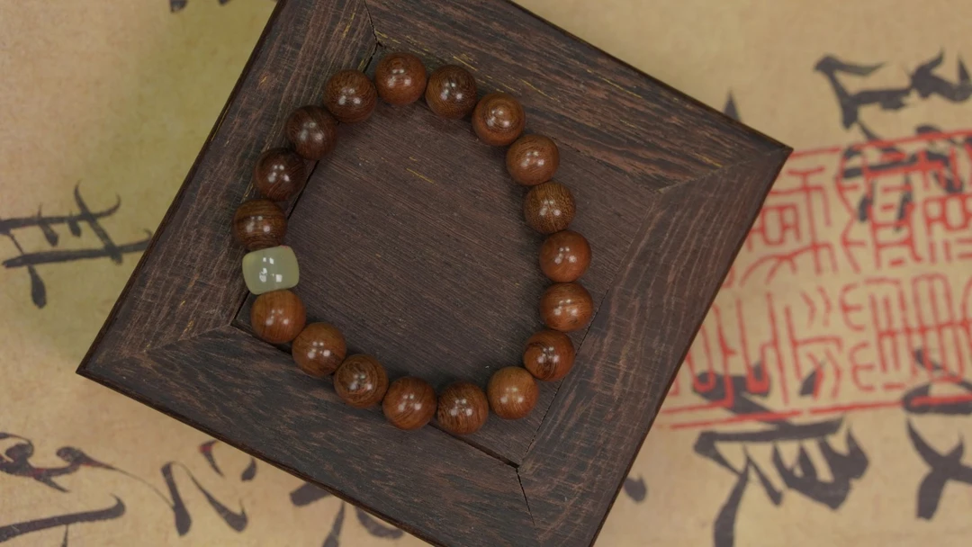 金丝檀双圈（无礼盒）CX-412