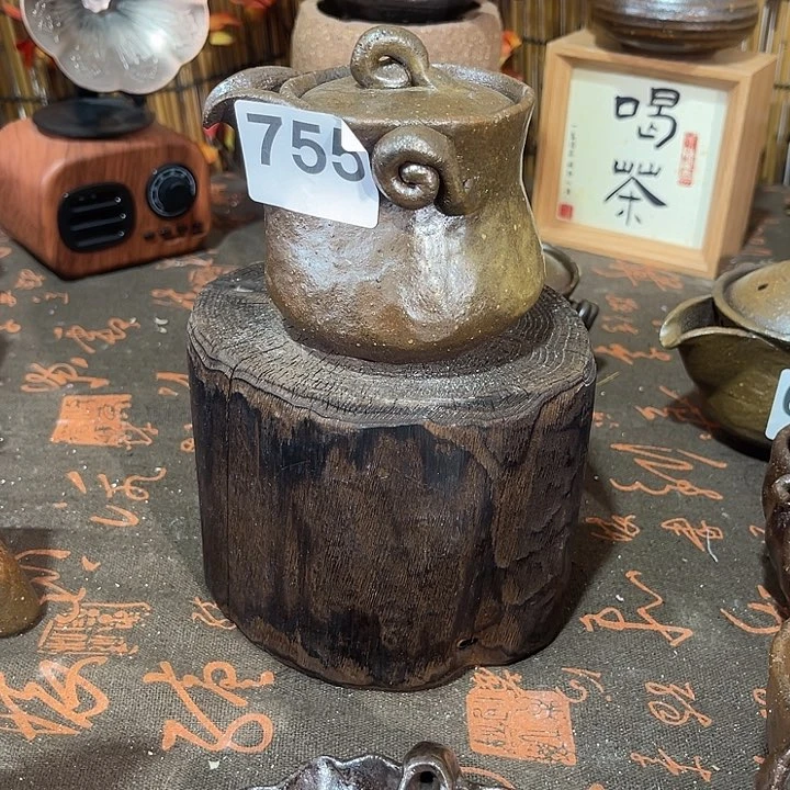 s****L木村信弘柴烧保平