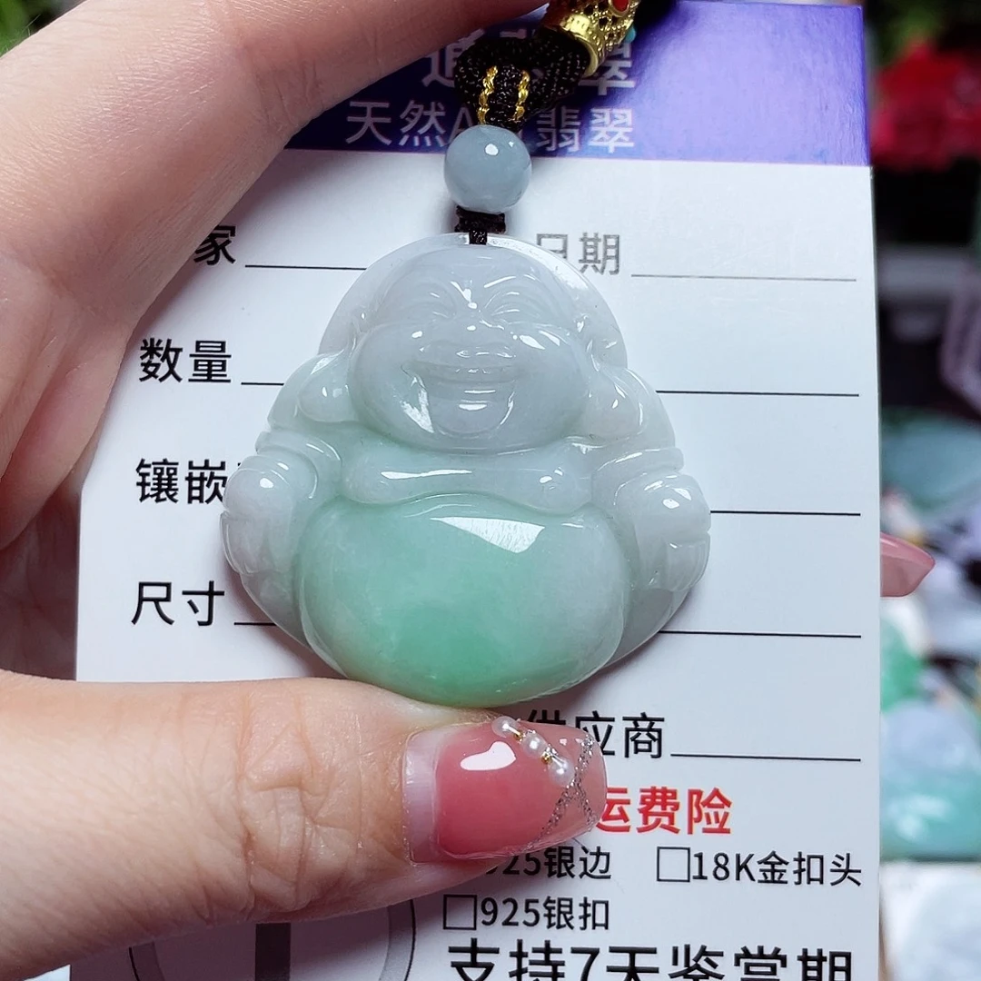翡翠未镶嵌颈饰佛公17