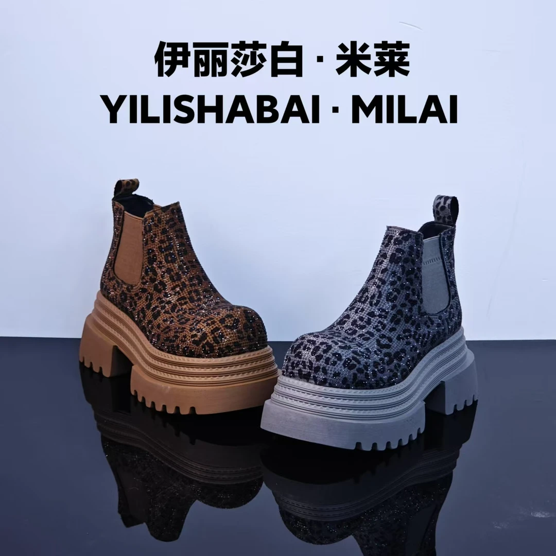 豹纹.轻奢时尚舒适百搭休闲马丁靴 111281