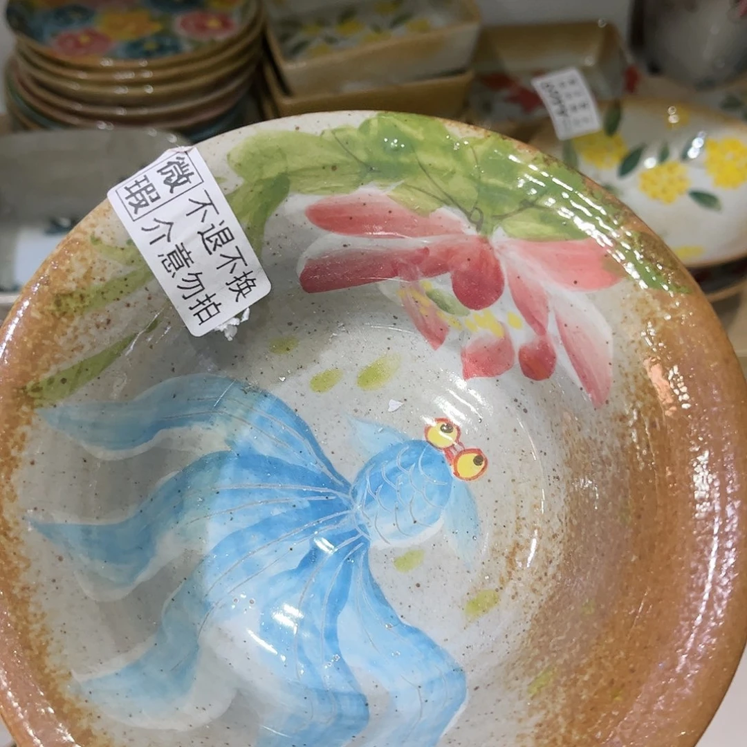 瓷片红红火火过大年