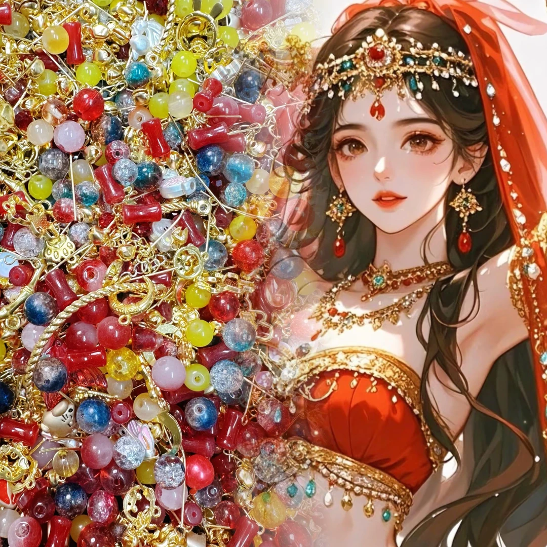 （敦煌色）琉璃珠珠新年红半成品饰品DIY精选琉璃珠混款爆花玉碎透
