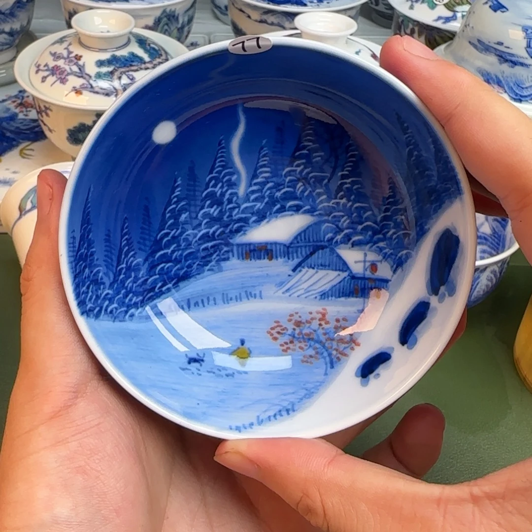 彦祖纯手工手绘茶具77