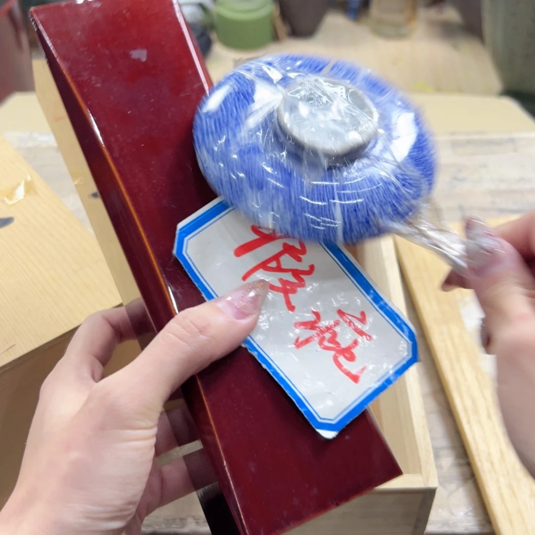 瓷片陶瓷和金属表面上产生