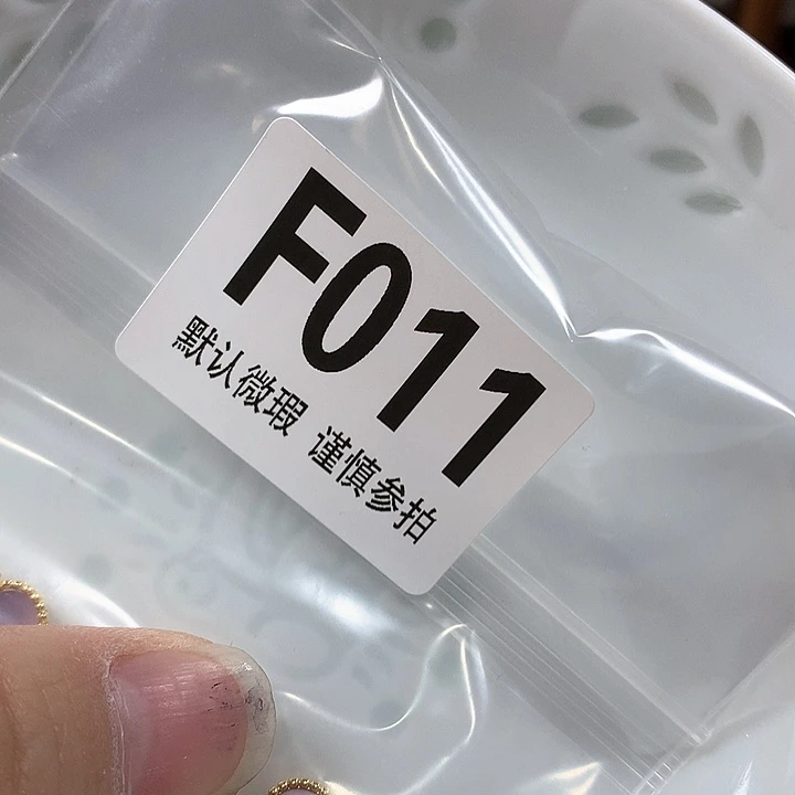 合金悠*jsplpl'skl'pqk''sjp