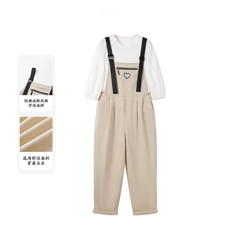 （女装）8125 时尚气质百搭减龄上衣休闲宽松背带裤两件套装