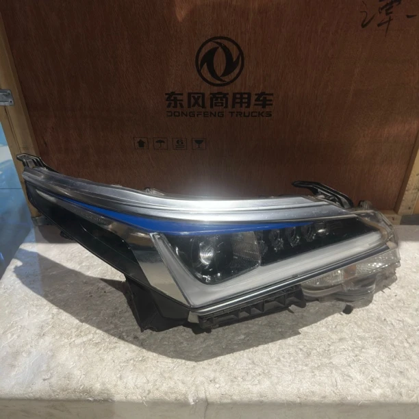 丰田卡罗拉双擎左前大灯总成