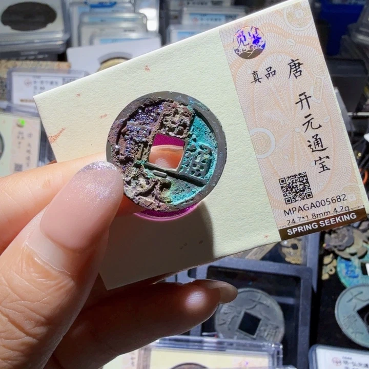 铜As历朝历代……5682