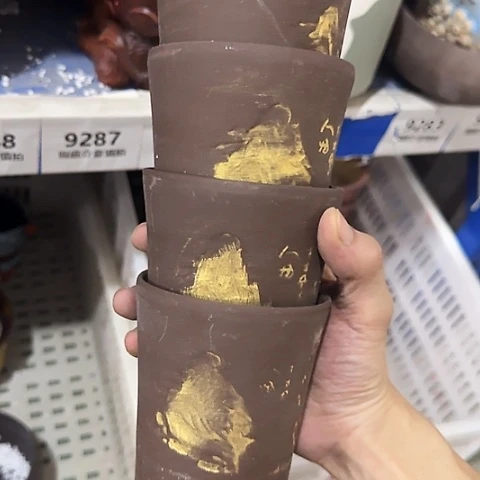 4个965····全是福利····