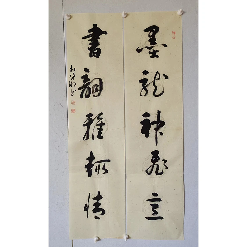 046  纯手绘老字画《行书  对联  》中堂  尺寸 135×34×2