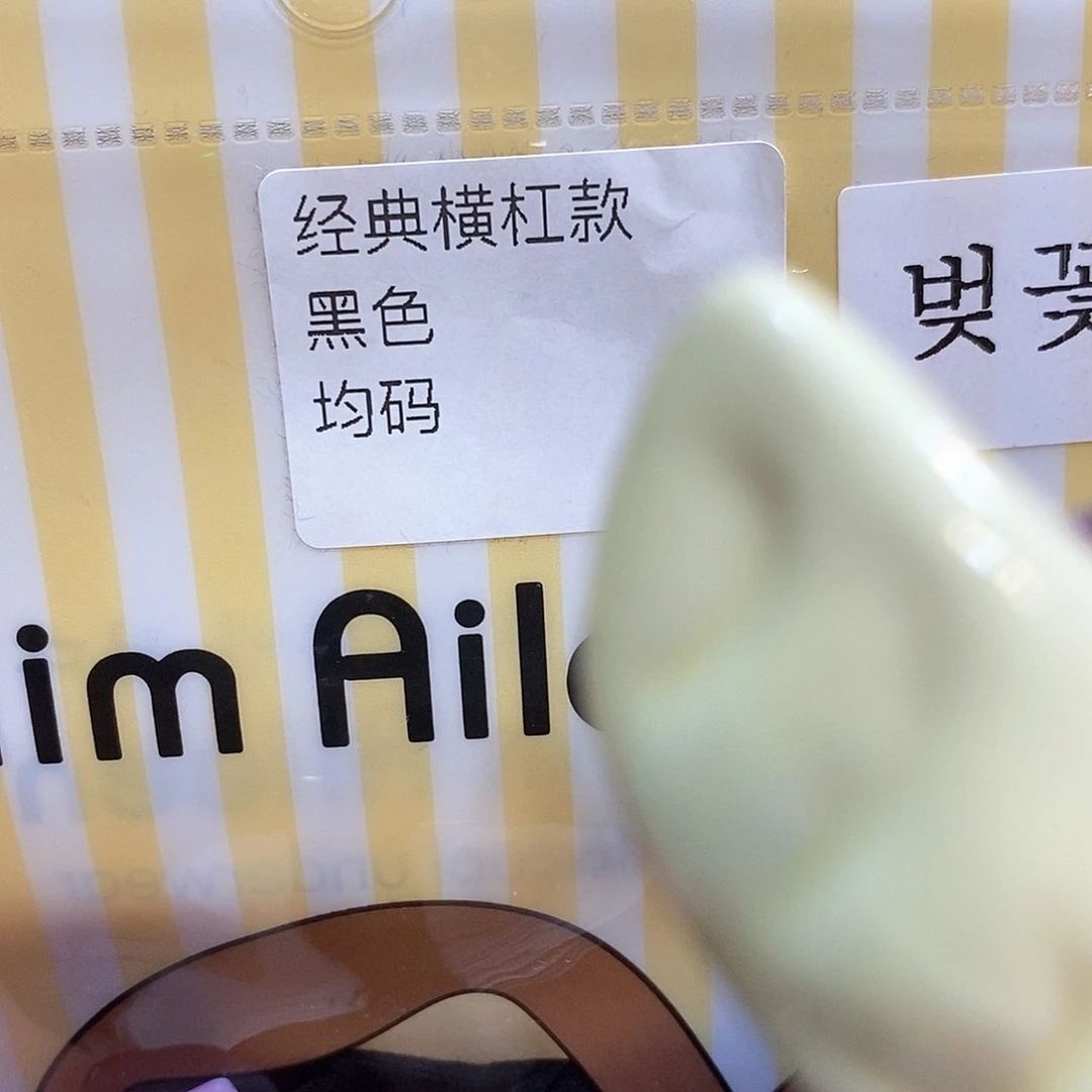 婷子瓷器好物推荐07089