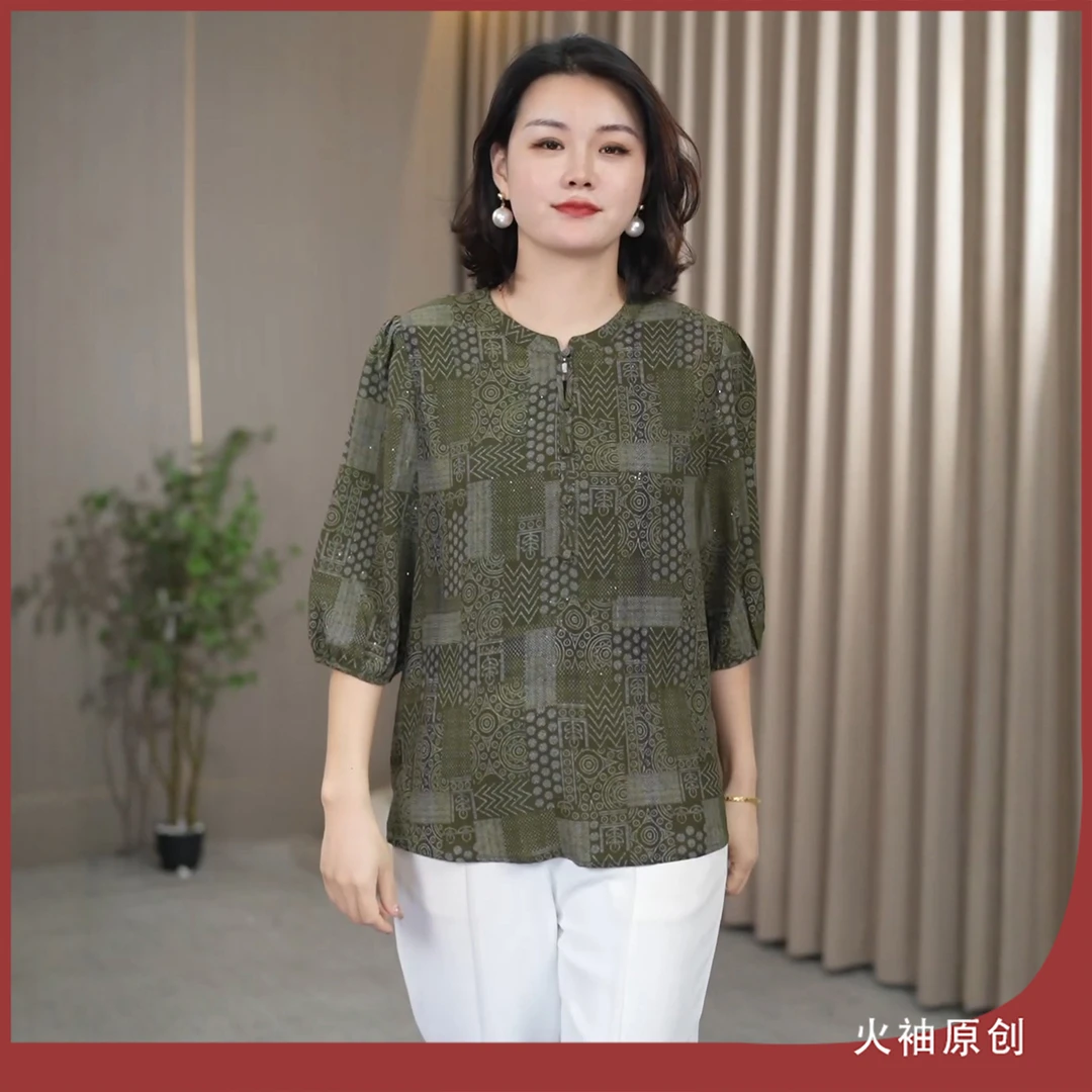 火袖G1219中老年复古碎花上衣女夏装新款宽松显瘦妈妈装气质小衫