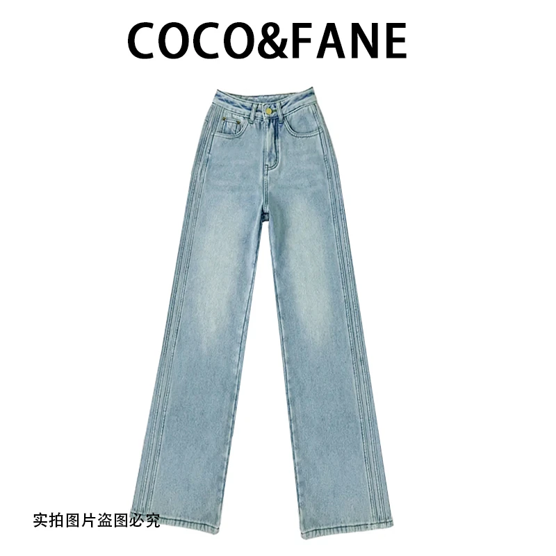【高弹力200+高品质】加绒加厚新款冬季牛仔裤女显瘦保暖直筒裤