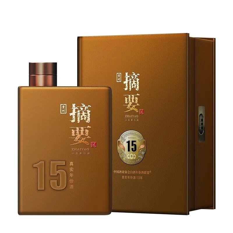 潭酒揽月【年份酒15年】高端白酒 纯粮酿造 送礼自饮 摆柜收藏