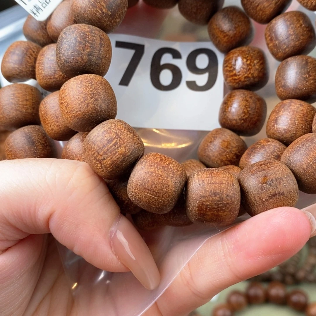 贡木手串/手链1314洒金龙鳞769