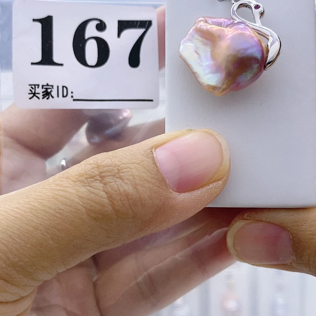 钛钢颈饰淡水珍珠