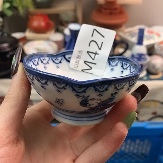 与***争你说的时候真的427