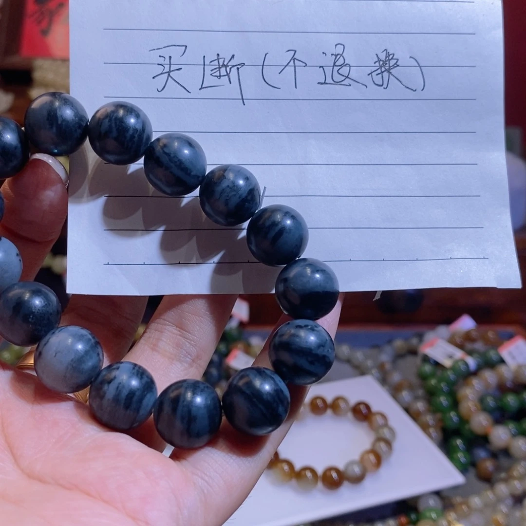 纯***惧手链未镶嵌和田玉