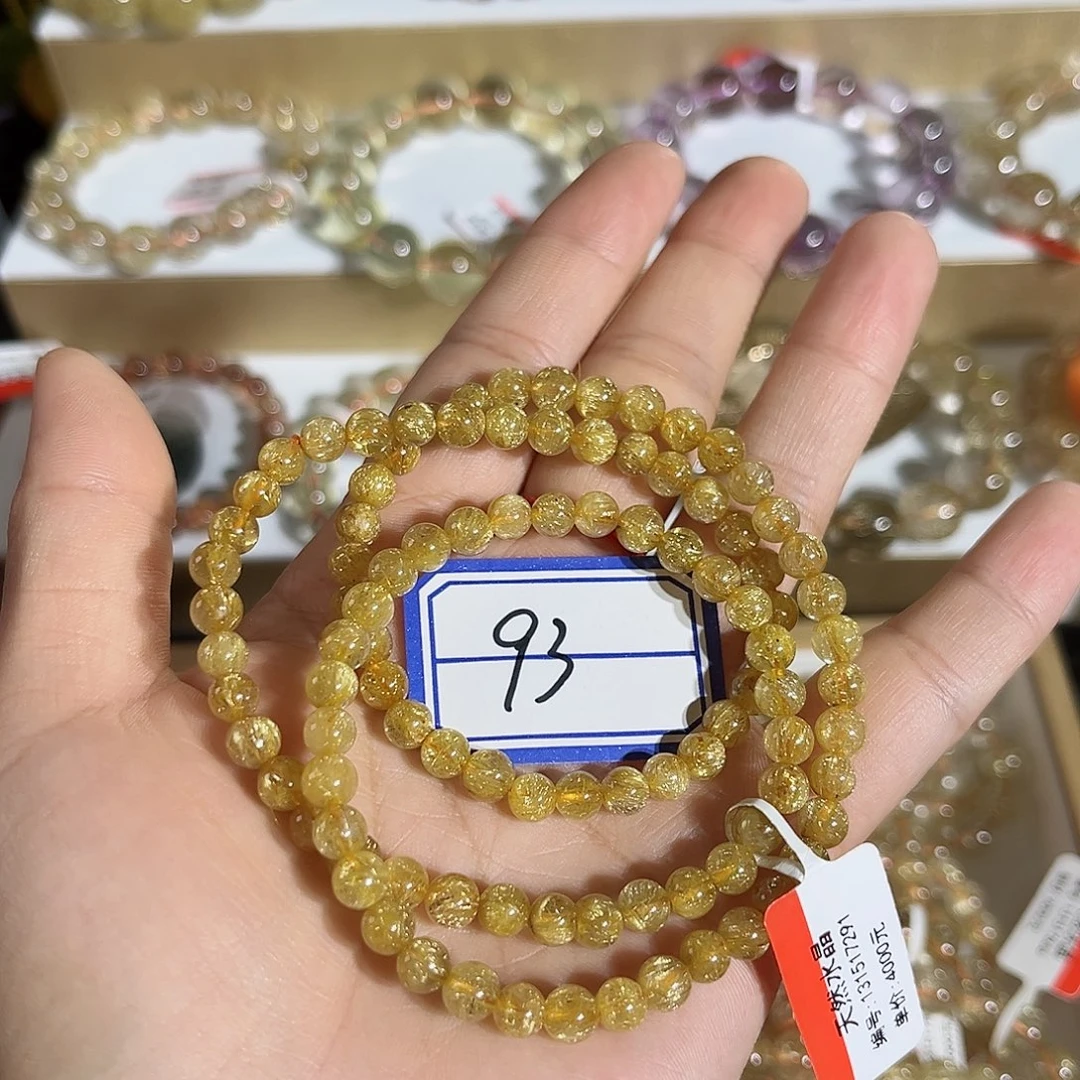 水晶手链未镶嵌晶莹剔透