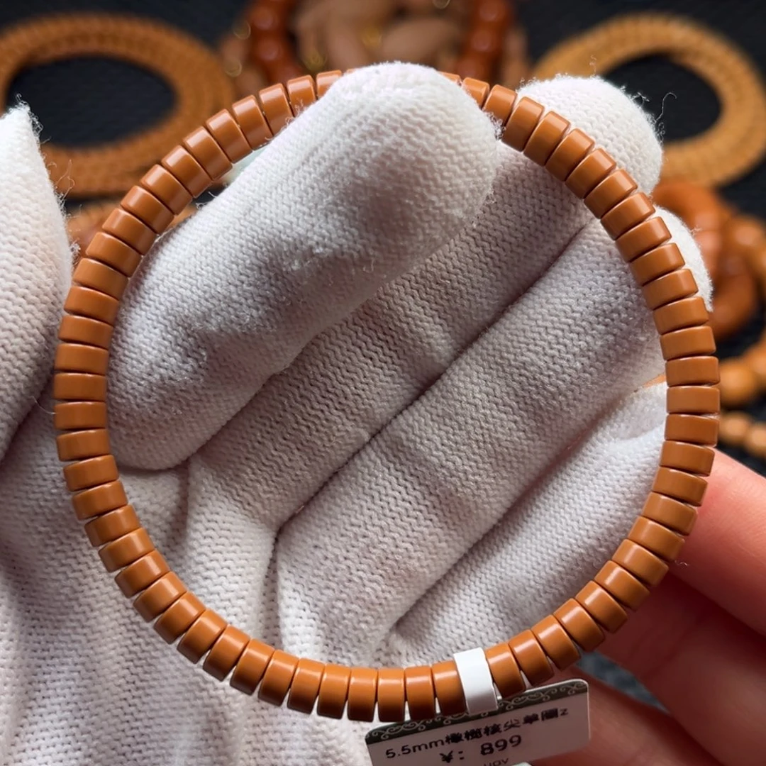 三***生吊坠橄榄核5.5mm橄榄核尖药片单圈