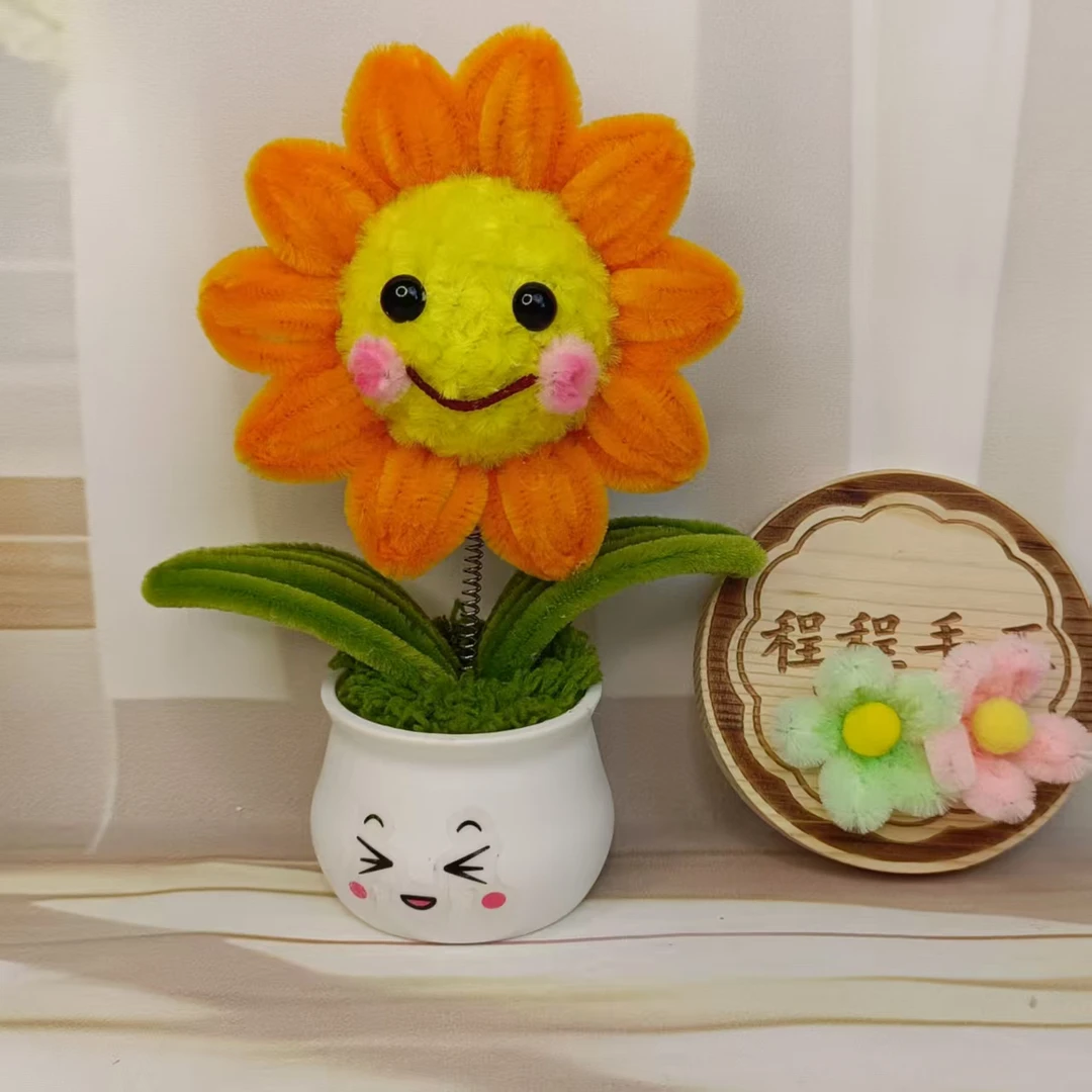 《送礼袋➕教师节卡片》加密扭扭棒小盆栽太阳花装饰diy制作礼物