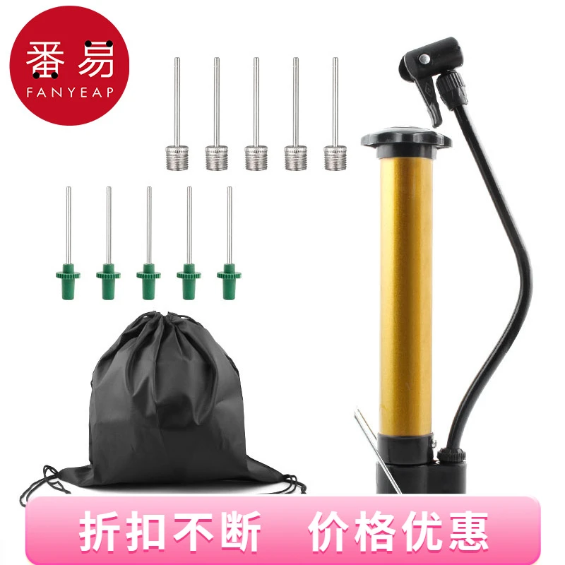 球针A1pn405-便携式皮球气球玩具通用游泳圈篮球足球打气筒