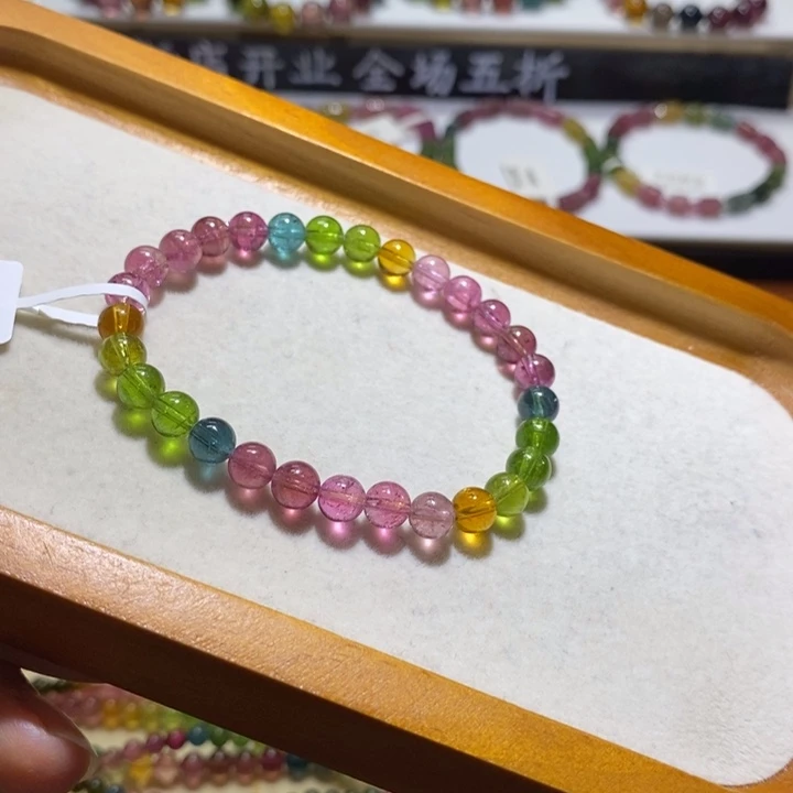 碧玺手链未镶嵌天然碧玺