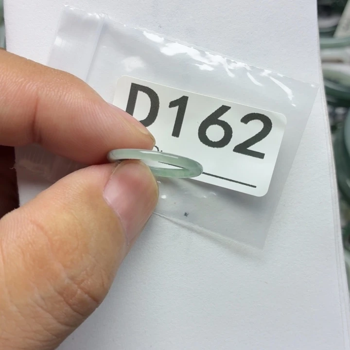 未镶嵌戒指翡翠港14-15圈内径17.0