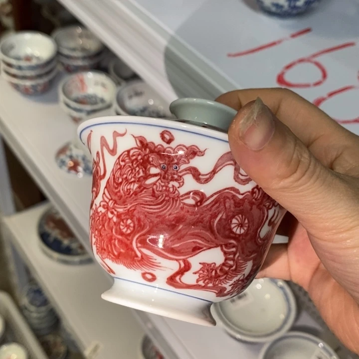 微瑕杯杯杯杯杯杯杯