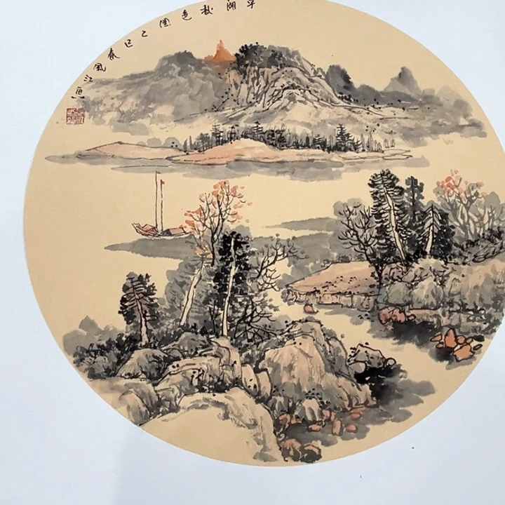 影***忆国画苏风江哈哈哈哈哈哈哈