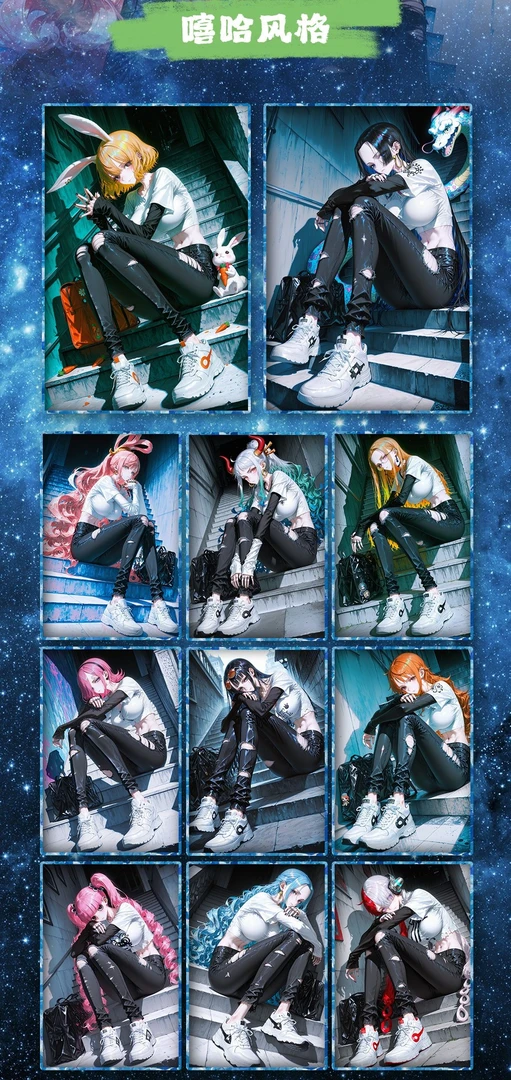 【随单福袋平拆1包】悦享文创航海王色纸，无单发随机IP普卡！