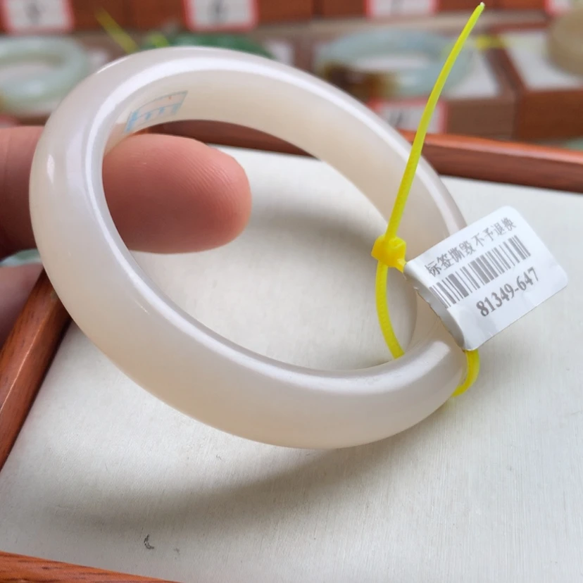 【闪购商品】和田玉手镯未镶嵌藕粉52.2，