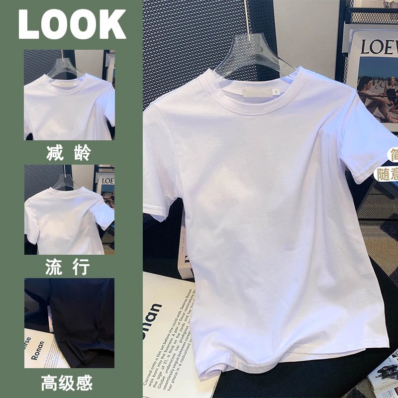 高端爆款美式复古纯色短袖T恤女夏季新款显瘦百搭上衣减龄小高领t