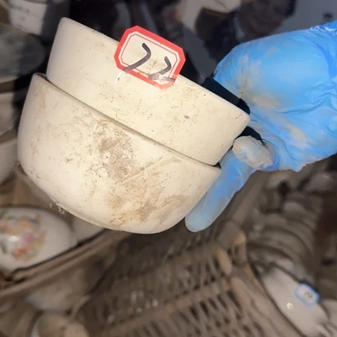 瓷片国营厂库存微瑕11厘米72