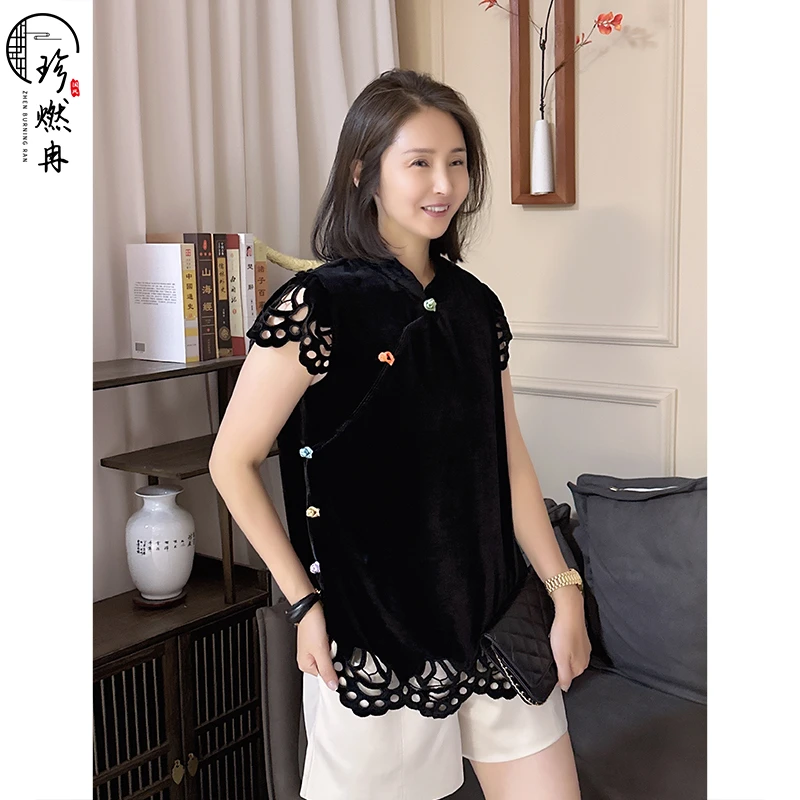 【珍珍甄选】【彩虹丝绒】新中式夏季蕾丝轻奢百搭蚕丝上衣S-12238