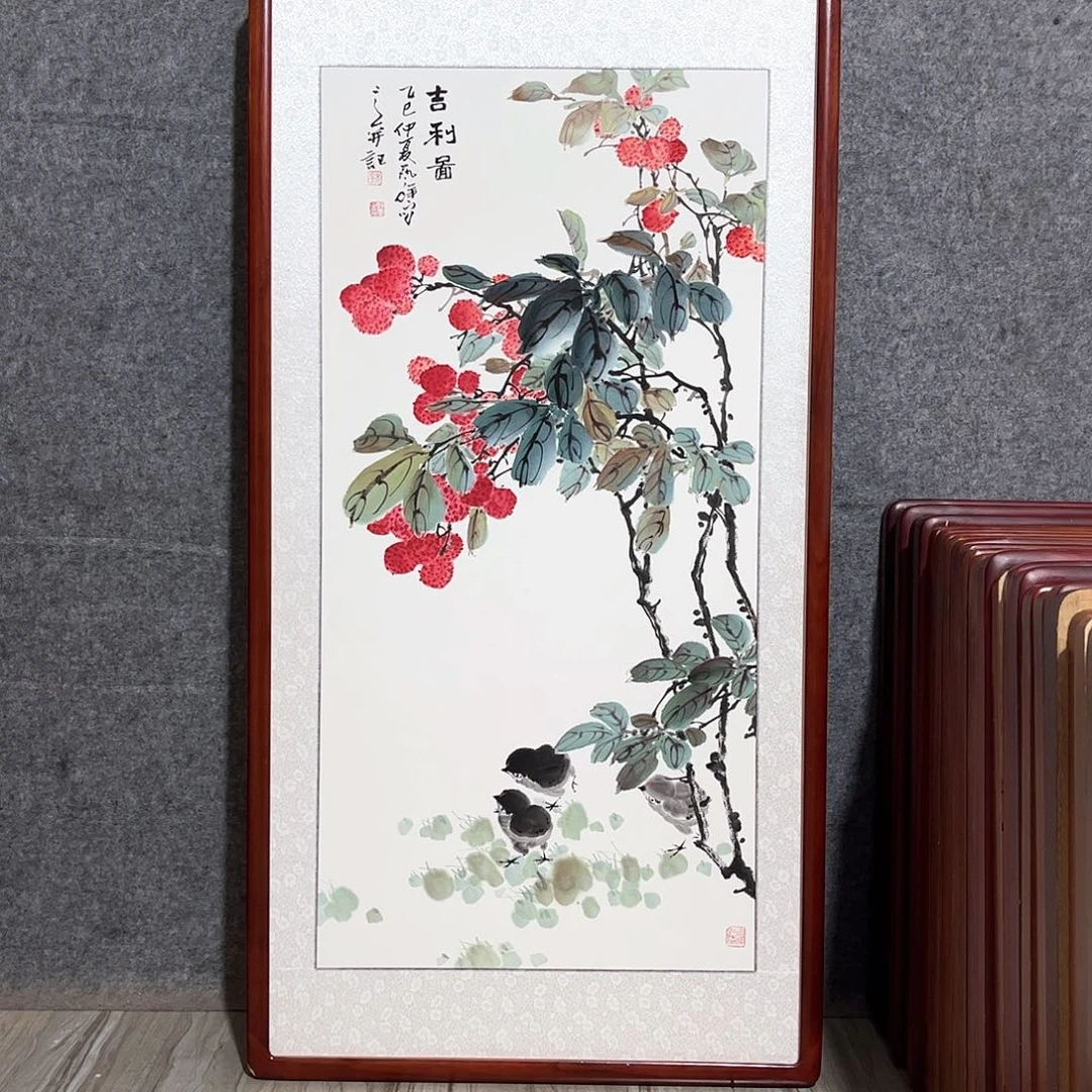 国画书画作品带框63×123