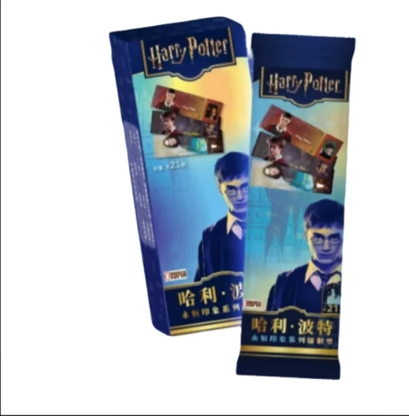 【极梦岛】（整盒）哈利·波特永恒印象系列镭射票